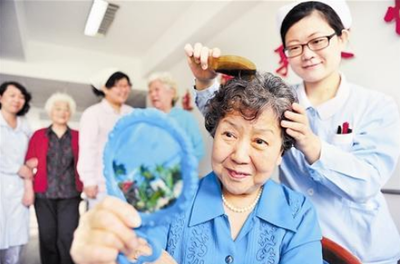 青岛出台新规 八类养老服务纳入政府购买范围