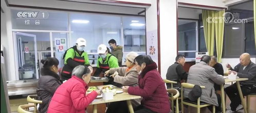 《“十四五”公共服务规划》发布 织密民生保障网，养老服务再升级