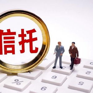 普惠型养老服务信托落地江苏，多主体协同机制研究同步启动