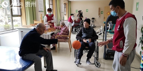 贵州出台若干措施深化养老服务改革，着力构建多层次养老服务体系